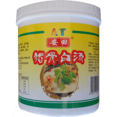 安田猪骨白汤膏浓缩火锅底料煮面