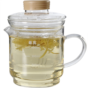 高硼硅耐热玻璃杯带刻度家用花茶果汁豆浆大容量过滤杯平底可加热