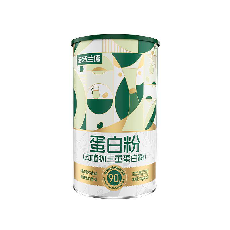 诺特兰德动植物蛋白粉送摇杯