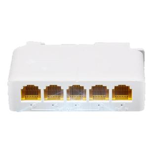 联果 poe中继器一分4/一进四出千兆室内网络延长器POE交换机监控专用标准48V poe供电模块串联级联宝供电分支