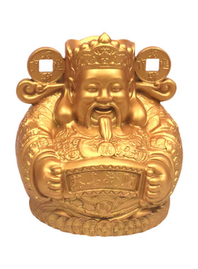 龙纹财神桌面摆件招财开业装饰品