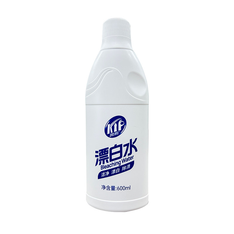 漂白水白色衣物白衬衫漂白剂