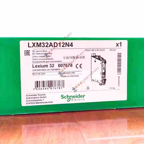 议价LXM32AD12N4施耐德伺服驱动器全新原装正品 质保一年