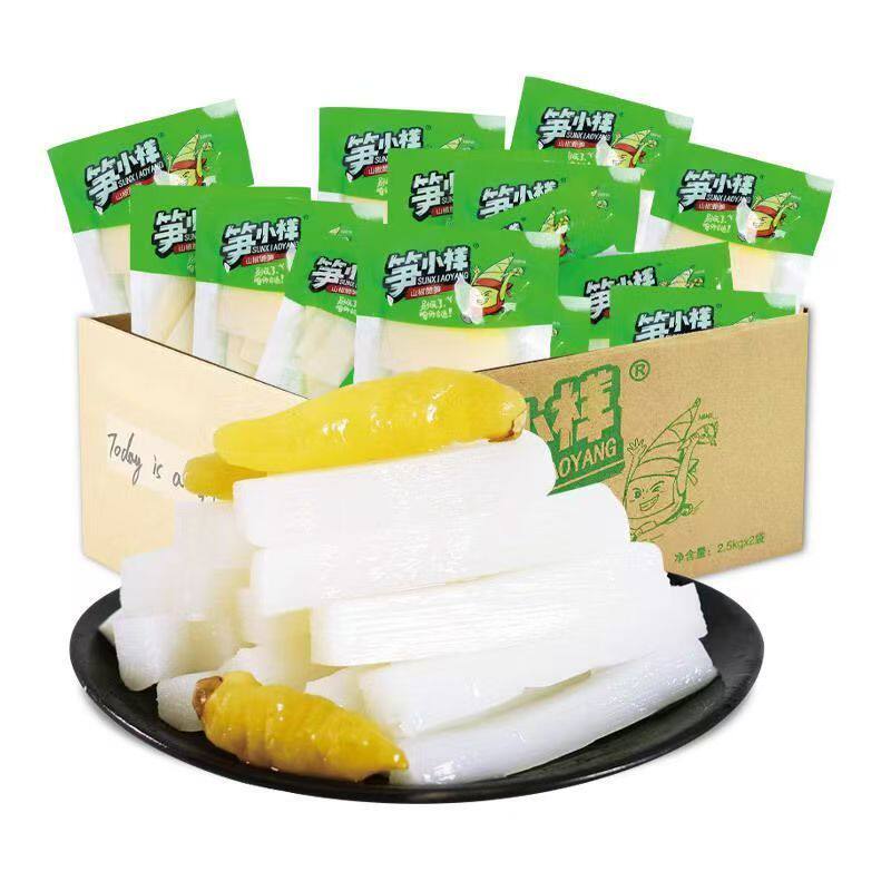 笋小样泡椒脆笋新鲜山椒竹笋干尖笋类制品