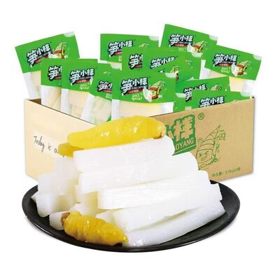 笋小样泡椒脆笋新鲜山椒竹笋干尖网红休闲零食大礼包即食低卡零食