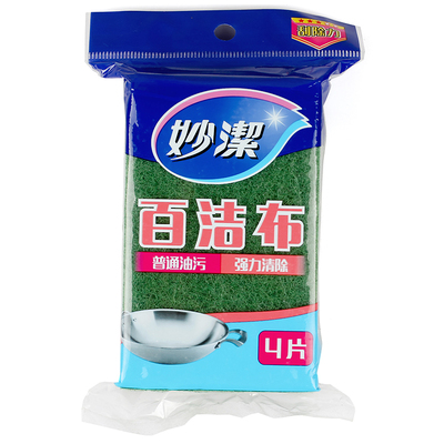妙洁百洁布厨房家务清洁百洁布洗碗布刷锅除油去污整箱百洁布MHC4