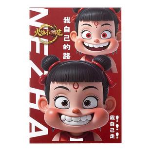 哪咤a5笔记本本子加厚高颜值作业记录本中小学生专用车线本32K软抄缝线本老师奖励学生的小礼物儿童学习奖品