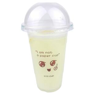 一次性杯子500奶茶杯塑料杯果汁360豆浆杯加厚450表情杯700ml定制