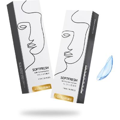 海俪恩近视隐形眼镜日抛润氧30片盒透氧高清舒适一次性透明美瞳