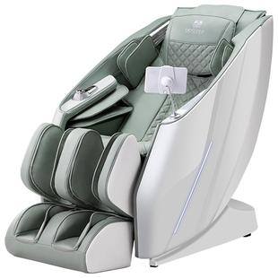 迪斯家用全身按摩椅智能电动按摩椅太空舱沙发A10LPro  新年礼物