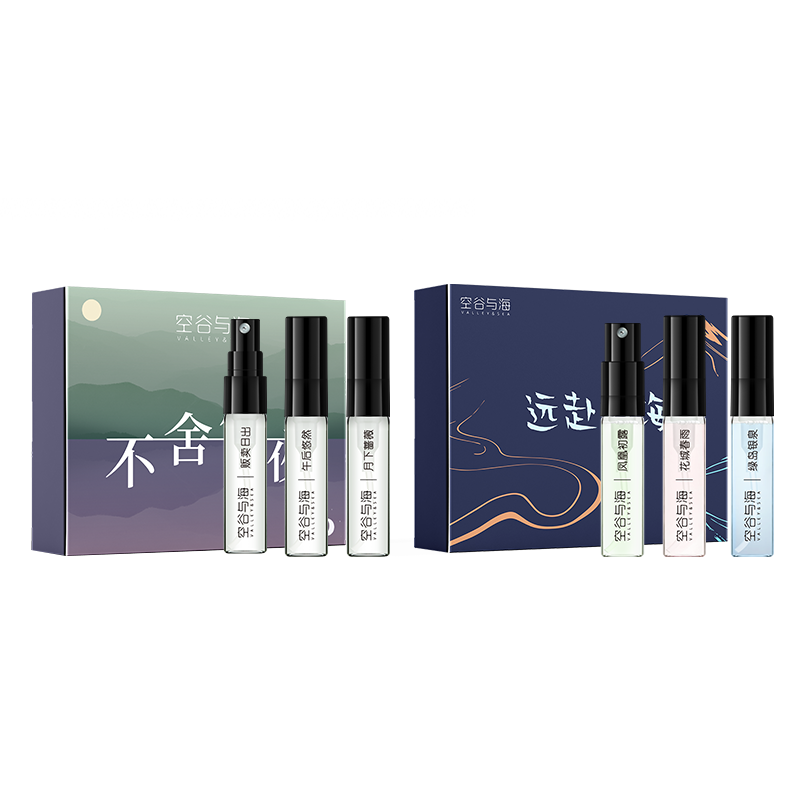 空谷与海香水试用礼盒2.5ml*3支(小众高端  原创香型）