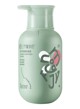田亮推荐|青少年专研|不含月桂醇