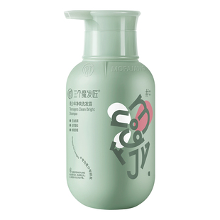 青少年洗发水男孩学生专用女孩控油蓬松去屑洗头膏露官方正品儿童