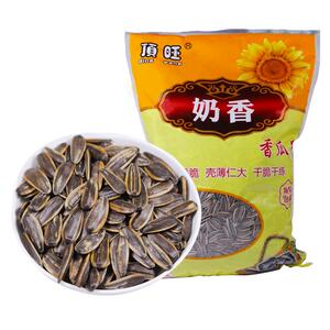 原味瓜子散装年货批发