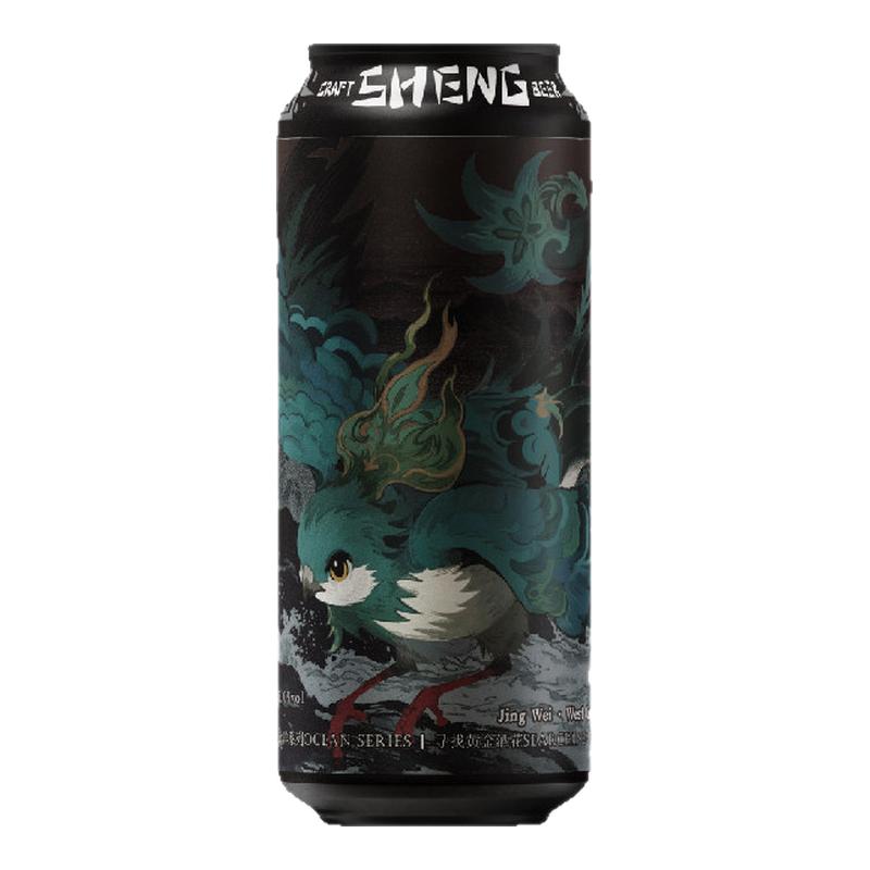 山乘酿造精卫西海岸风格美式淡艾啤酒远洋系列精酿啤酒500ml大罐