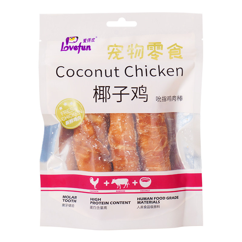 爱得欢狗磨牙棒狗狗零食牛皮洁齿棒中型犬金毛柯基耐啃咬宠物零食