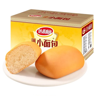 达利园法式小面包整箱香奶味黑全麦面包营养早餐单独包装零食糕点