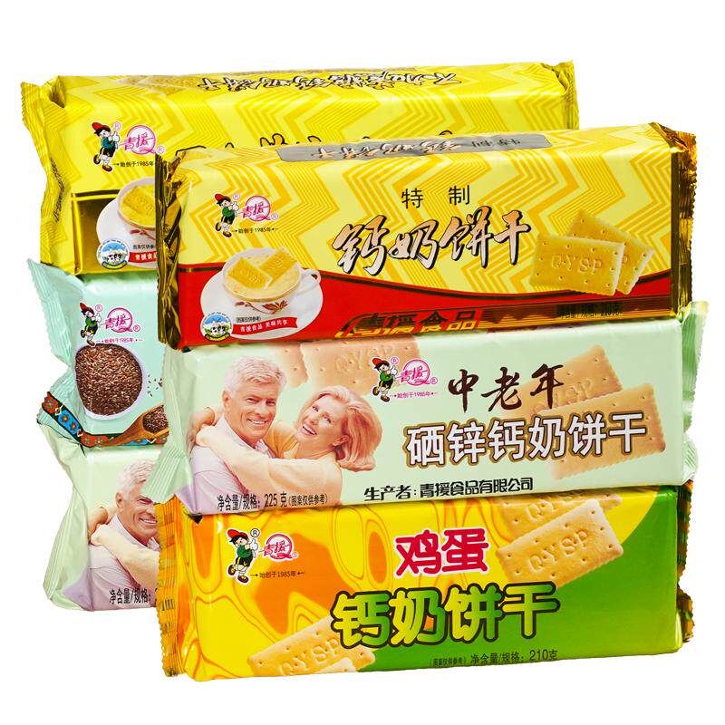 青援钙奶饼干山东人长得高的秘密