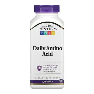 香港直发21st Century21世纪膳食补充剂每日氨基酸120 片