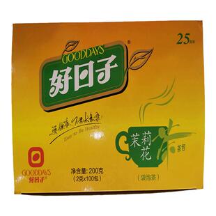 好日子茉莉花茶袋泡茶200克（2克*100包）