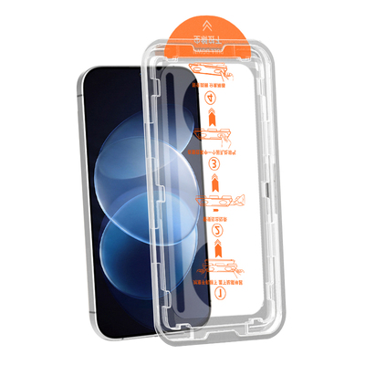豹飞新适用红米note17promax钢化膜小米note15pro手机膜NOTE14新款13r全屏覆盖12turbo无尘仓11se10保护9贴膜