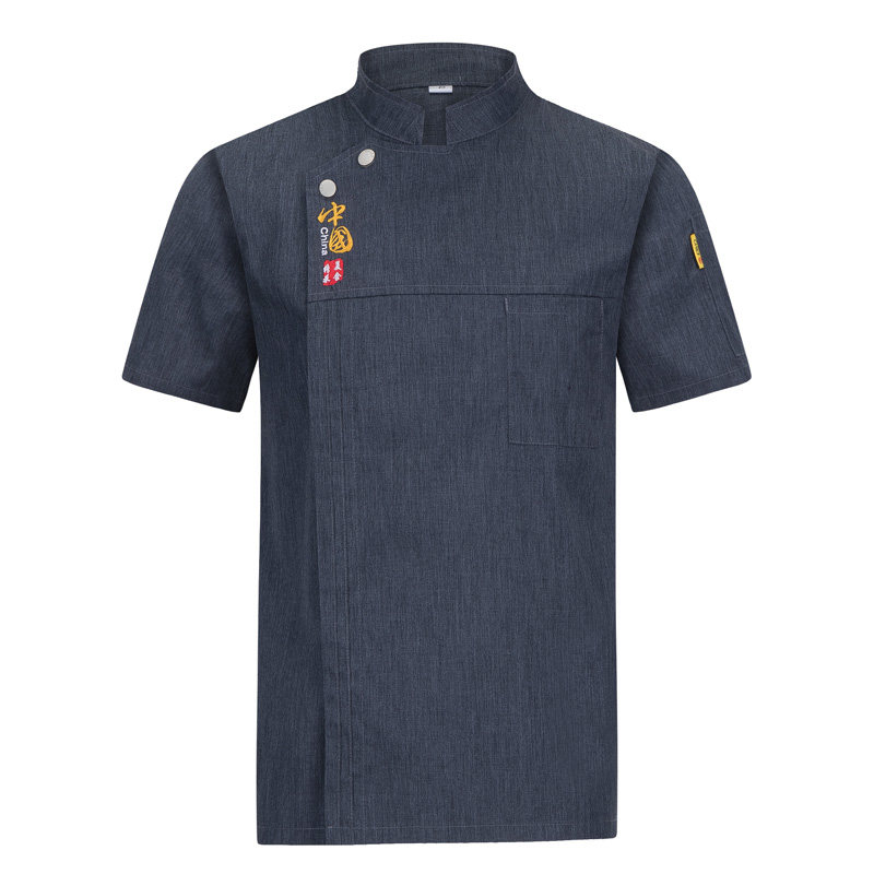 高端酒店厨师服短袖透气餐饮
