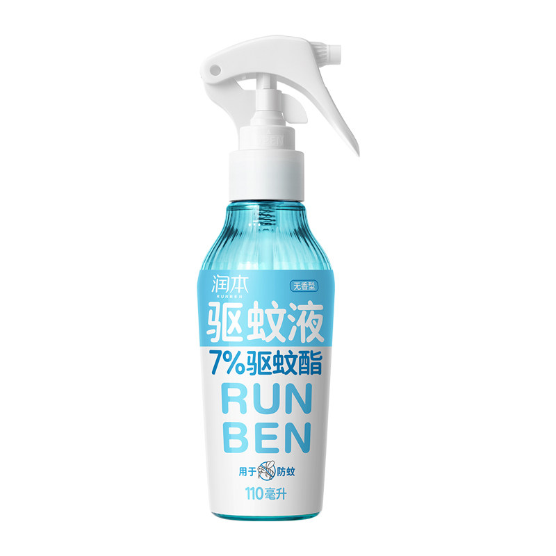 润本户外防蚊虫驱蚊喷雾7%驱蚊酯喷雾防蚊液便携驱蚊水110ml*1瓶