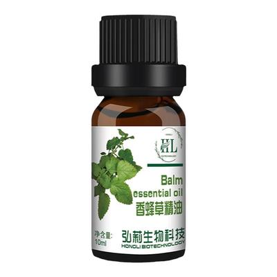 香蜂草单方植物精油香薰护肤按摩