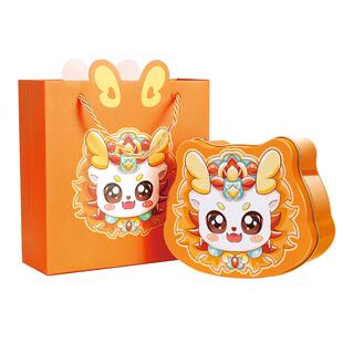 蛇宝宝周岁过生日派对诞生满月回礼出生喜糖儿童百日宴天伴手礼盒