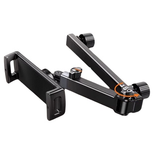 随意调位置车载平板电脑手机支架二合一后排ipad神器折叠旋转新型