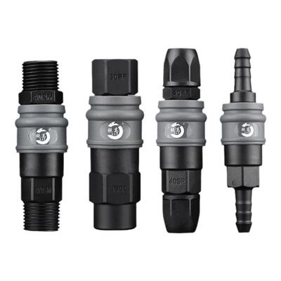 气管空压机快速接头自锁气动快