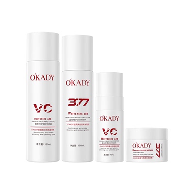 圣诞礼物|热销第一水乳套装