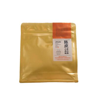 六妙白茶2020年陈皮寿眉龙珠茶叶