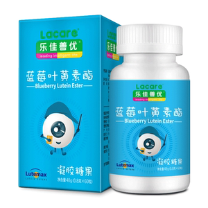 乐佳善优爆浆莓莓叶黄素酯儿童