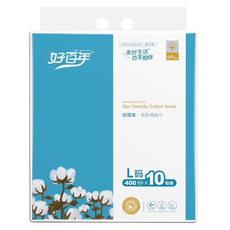 400張/包好百年抽紙巾棉爽L碼4層衛(wèi)生紙面巾紙餐巾紙家用實惠裝紙