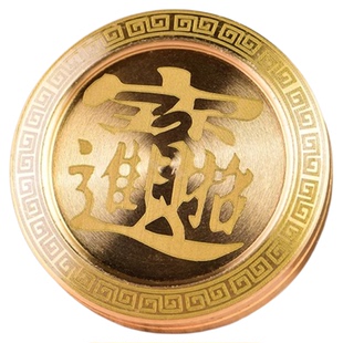 黄铜啪啪币解压手把件edc推响币指尖陀螺便携