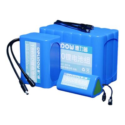 德力普12v锂电池组24伏可充电瓶