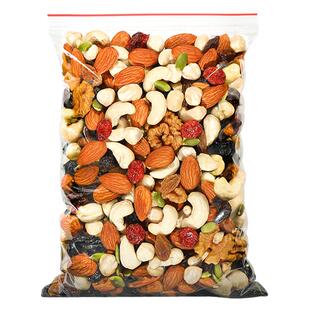 蜜乐庄园混合装坚果尖果碎粒果仁仁散装称斤干果烘焙专用商用批发