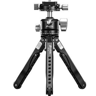 Leofoto徕图 蜘蛛型三脚架MT-04单反手机自拍照支架桌面云台三脚架vlog直播旅行摄影支架便携手持支架