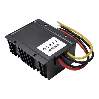 72V60V转13.8V车载DC降压器40A
