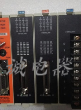 议价全新日立HITACHI PLC可编程控制器PSM2-A2 CPU22-02HC PERIPH