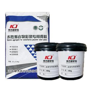 黄色耐磨止滑汽车车库入口地面坡道无震动止滑坡道水性聚合物环保