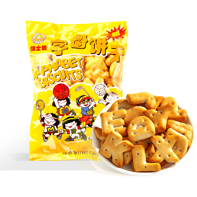 积士佳字母饼干100g儿童英文abc老式字母饼8090怀旧老牌零食特产