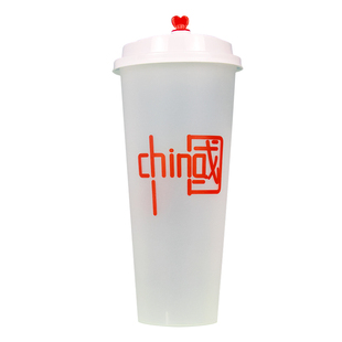 90口径一次性商用500ml奶茶杯加厚注塑磨砂杯700ml塑料杯可定LOGO