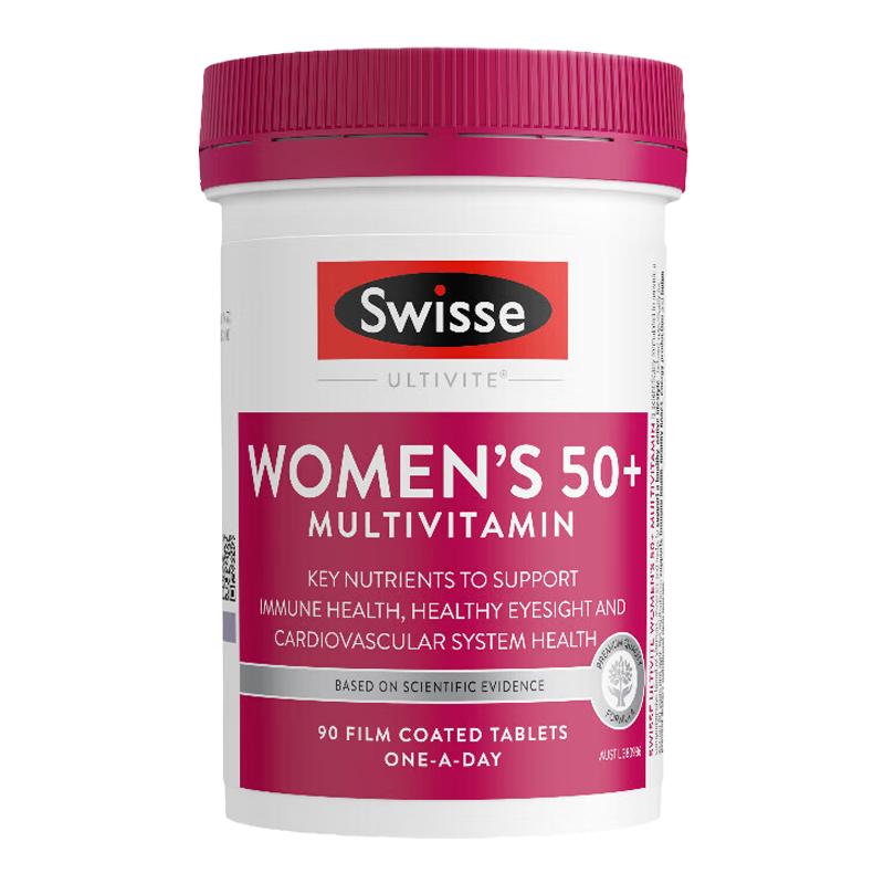 澳洲Swisse斯维诗中老年复合维生素b族片男女士性多种矿物质50岁+