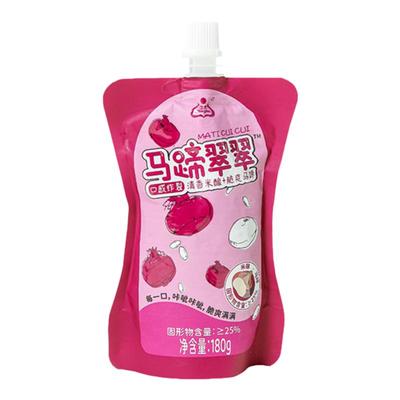 清香米酿脆爽解腻马蹄翠翠540g