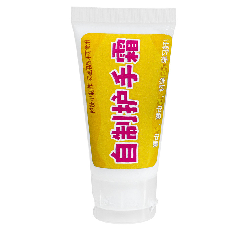 手工自制护手霜润肤露
