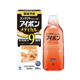 【自营】日本小林制药洗眼液缓解眼部干燥疲劳美瞳润眼药水500ml