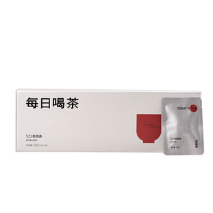 吉普号523桂圆香每日喝茶易武古茶园普洱茶熟茶小方片茶叶礼盒