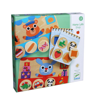Djeco记忆商店游戏儿童2-3-4岁分类益智玩具宝宝财商购物清单桌游